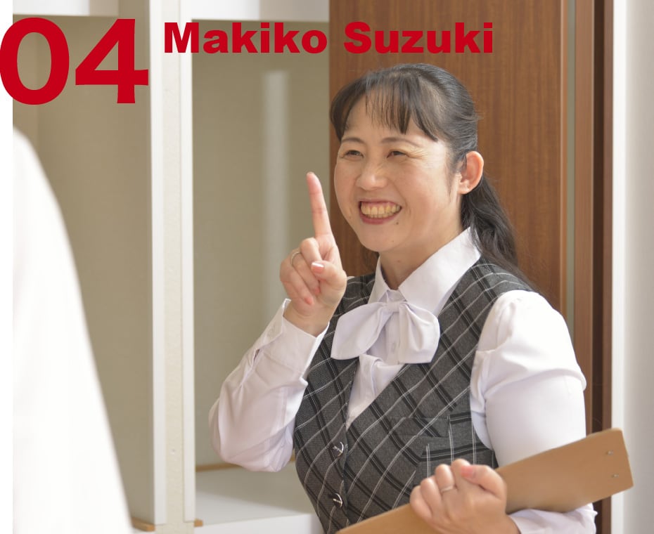 04 Maiko Suzuki